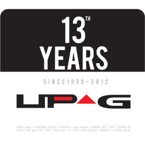 อัลบัม 13TH YEARS SINCE 1999 - 2012 UP^G ศิลปิน ฟังกี้ เบอร์เกอร์