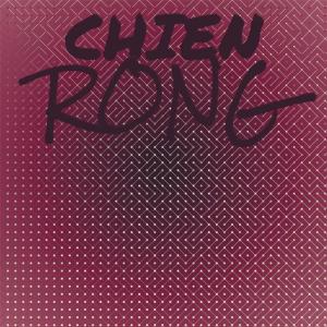 ดาวน์โหลดและฟังเพลง Everybody Insomnia พร้อมเนื้อเพลงจาก Emon Deca