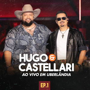 收聽Hugo & Castellari的Tão nos Difamando歌詞歌曲