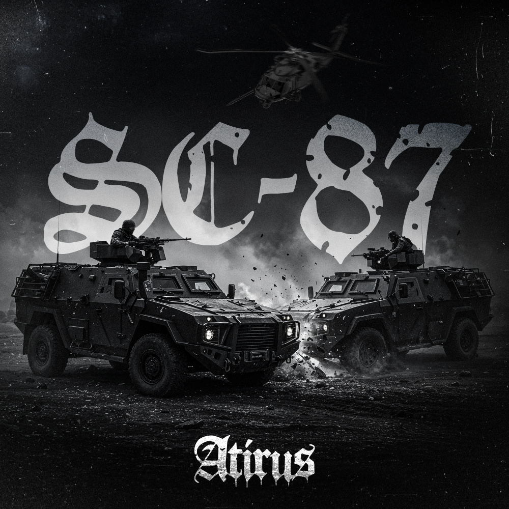 SC-87 (Explicit)
