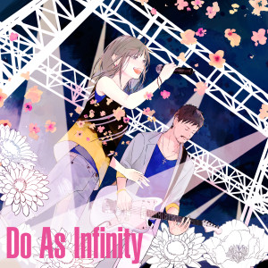 Do As Infinity的專輯Anime and Game COLLECTION