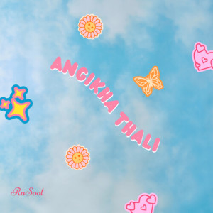Listen to Angikhathali song with lyrics from Rasool