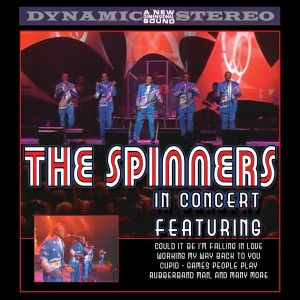 ดาวน์โหลดและฟังเพลง It’s A Shame พร้อมเนื้อเพลงจาก The Spinners