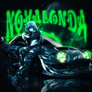 อัลบัม NOVALONDA ศิลปิน EnØch