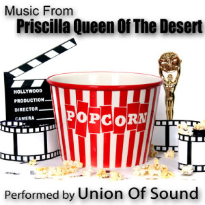 ดาวน์โหลดและฟังเพลง Save The Best For Last - (Tribute to Vanessa Williams) พร้อมเนื้อเพลงจาก Dreamers