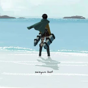 收聽可愛鬼的Dancing with my phone (片段)歌詞歌曲