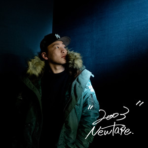 Listen to One Life (feat. J.I.N) song with lyrics from Zele