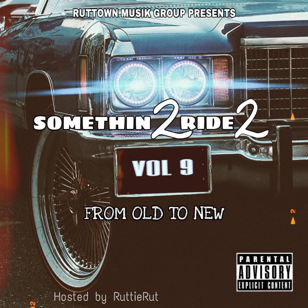 FUCK THAT (feat. Teedy ChoppinGramz & UnJust) (Explicit)