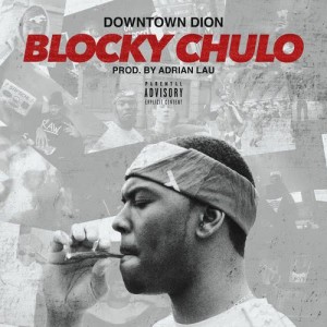 收聽Downtown Dion的Whitney (Explicit)歌詞歌曲