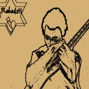 ดาวน์โหลดและฟังเพลง To My Sister 2 พร้อมเนื้อเพลงจาก Rehatsii