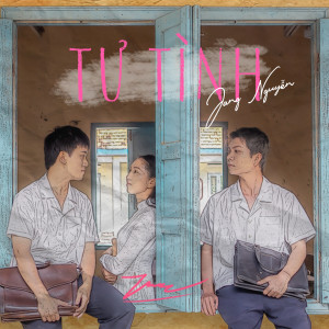 收聽Jang Nguyễn的Tư Tình歌詞歌曲