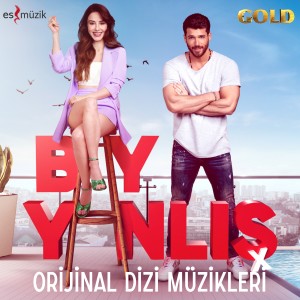 ดาวน์โหลดและฟังเพลง Bay Yanlış Ana Tema (Flamenco Versiyon) พร้อมเนื้อเพลงจาก Cem Öget