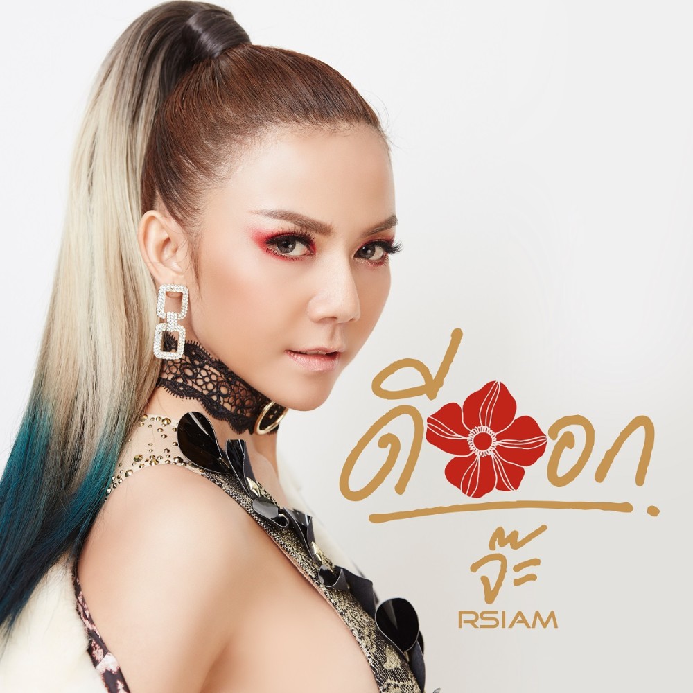 default column 1205x682 img