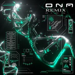 DNA (Remix) (Explicit)
