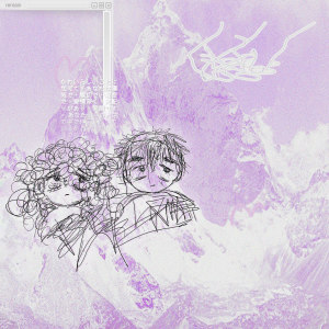 Album Remain from wdiiie