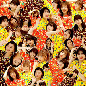 ดาวน์โหลดและฟังเพลง 23rd Summer Night พร้อมเนื้อเพลงจาก Shiritsu Ebisu Chugaku
