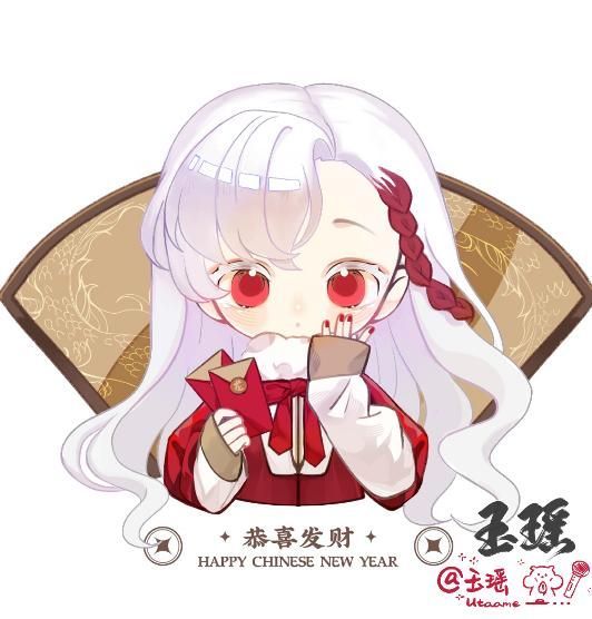 玉瑶Utaame