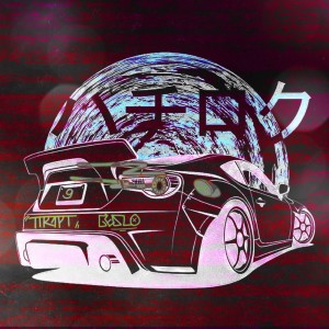 Listen to TRIGUN (Explicit) song with lyrics from TTR1PI