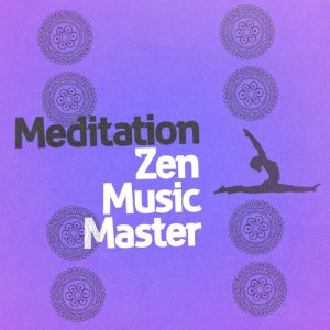 ดาวน์โหลดและฟังเพลง Mindful Meditation พร้อมเนื้อเพลงจาก Meditation Zen Master