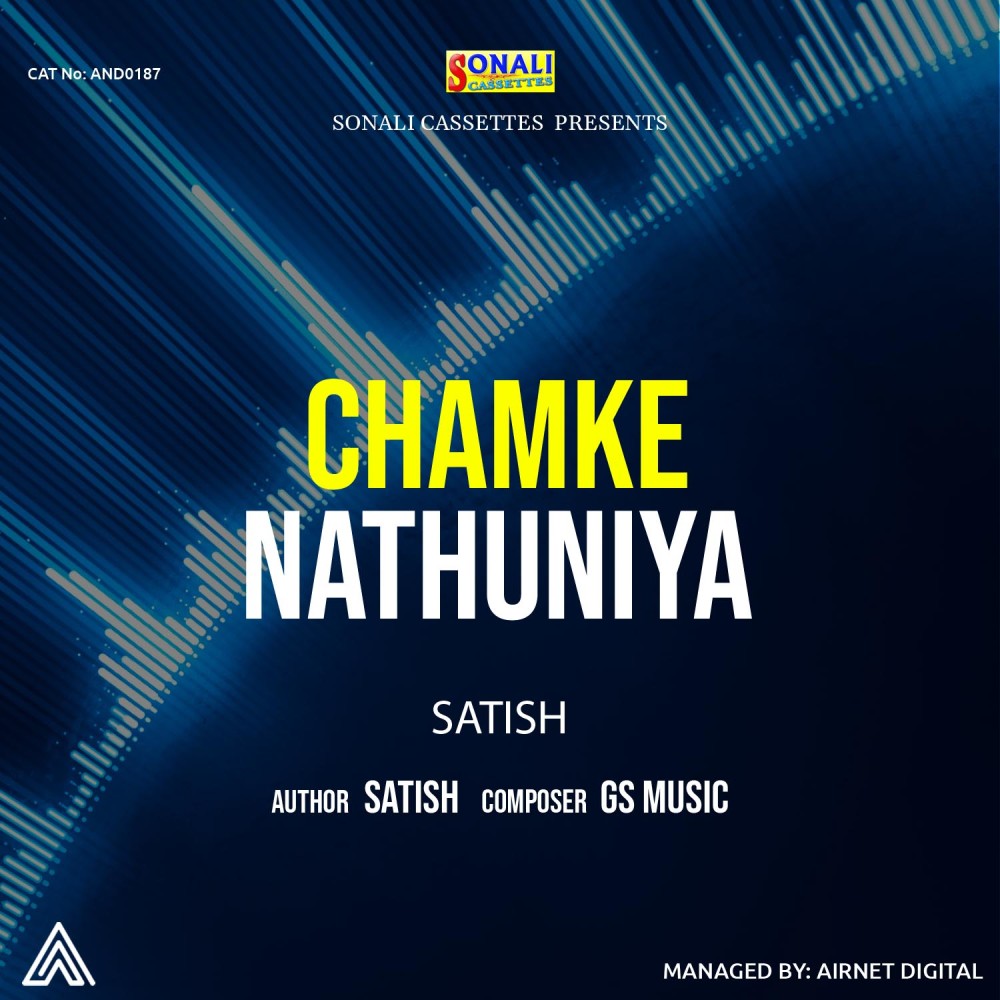 Chamke Nathuniya