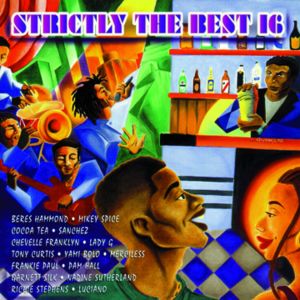 ดาวน์โหลดและฟังเพลง Israel's King พร้อมเนื้อเพลงจาก Cocoa Tea