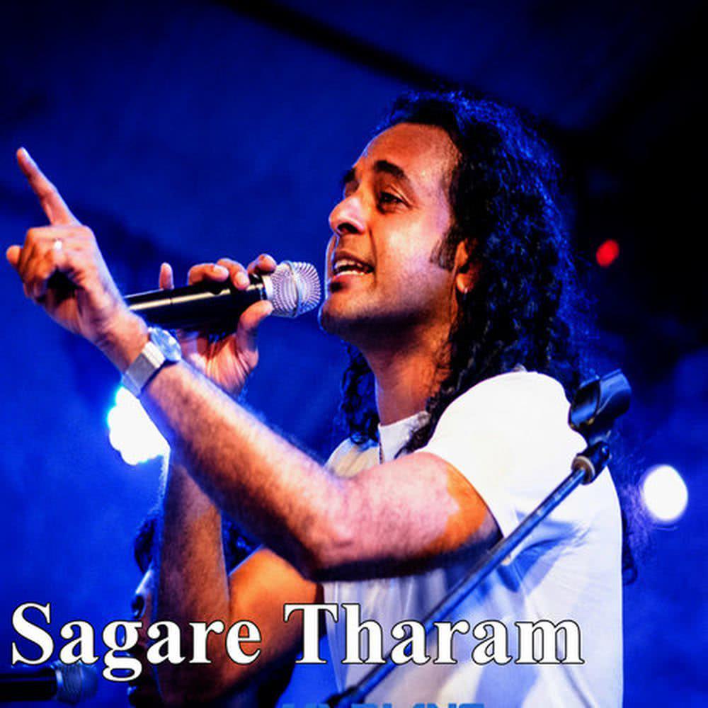 Sagare Tharam