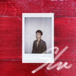 Listen to 시선 (Prod By 구름) song with lyrics from 최초이