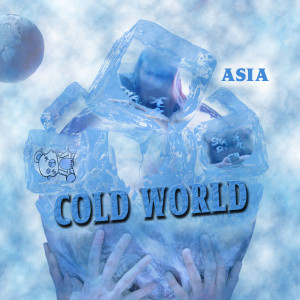 收聽Asia的Cold World歌詞歌曲