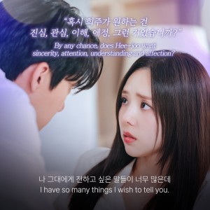 Listen to 숨 (Numb) (cover: 임연 (Lim Yeon)) (完整版) song with lyrics from Mochoc