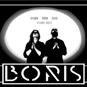 Boris的專輯Zoek een God (Piano Edit)