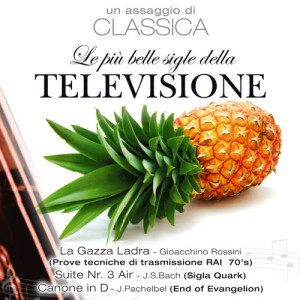 ดาวน์โหลดและฟังเพลง Requiem, K626: VIII. Lacrimosa พร้อมเนื้อเพลงจาก Interpreti Vari