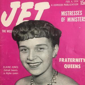 ดาวน์โหลดและฟังเพลง Reserved (feat. 8400 Jet) (Explicit) พร้อมเนื้อเพลงจาก Cmill444