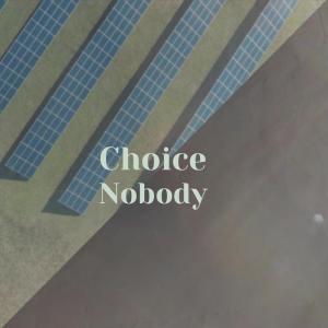 Listen to Them Same song with lyrics from Sugh Bian