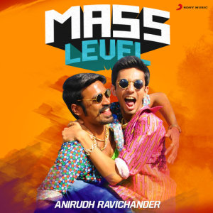 ดาวน์โหลดและฟังเพลง Bagulu Odayum Dagulu Mari (From "Maari") (The Return of Maari) พร้อมเนื้อเพลงจาก Anirudh Ravichander