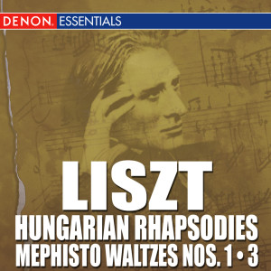收聽Dieter Goldmann的Hungarian Rhapsody No. 2 in C-Sharp Minor, S.244歌詞歌曲