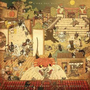 ดาวน์โหลดและฟังเพลง GUERRE SBAGLIATE (Explicit) พร้อมเนื้อเพลงจาก Hiro Savastano