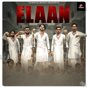 Album Elaan from 