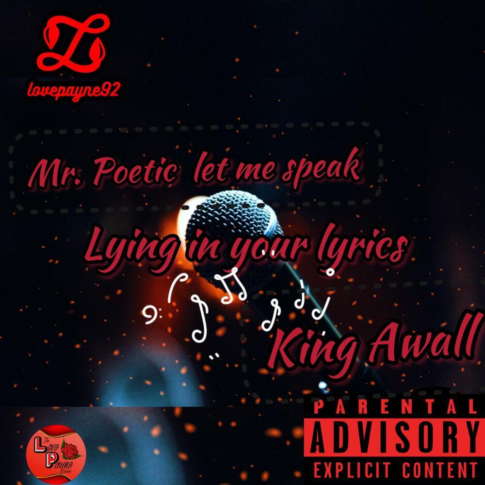 Lying In Your Lyrics (Explicit)