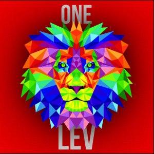 ดาวน์โหลดและฟังเพลง Baruch Haba พร้อมเนื้อเพลงจาก One Lev