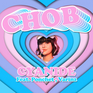 收听Cyanide的ชอบ歌词歌曲