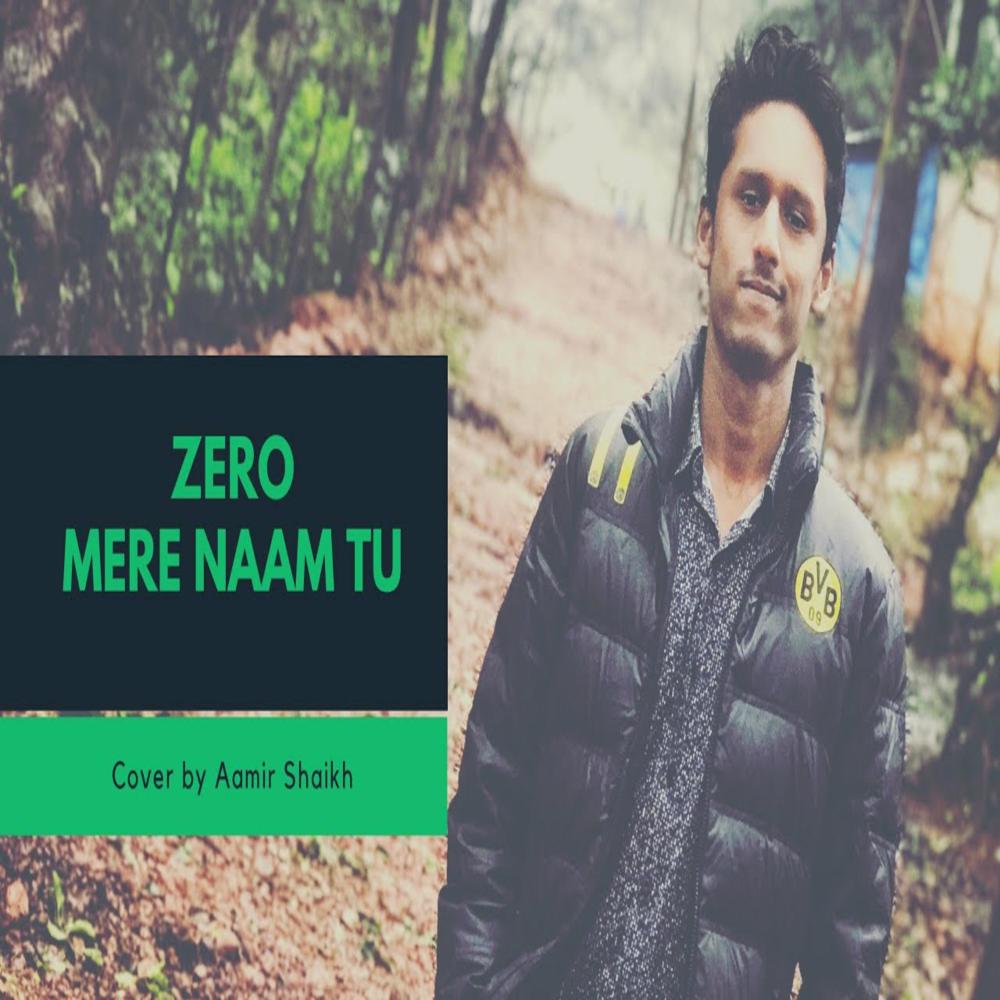 Mere Naam Tu