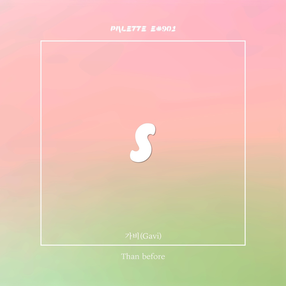 Than before (feat. Gavi)