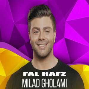 Album Fal Hafz from Milad Gholami