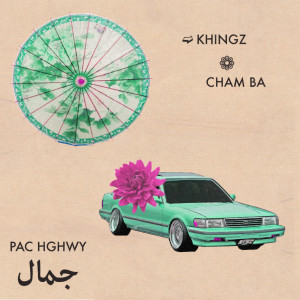 Album Pac Hghwy (Explicit) from Khingz