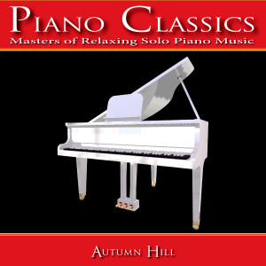 收聽Piano Classics: Masters of Relaxing Solo Piano Music的Row, Row, Row Your Boat歌詞歌曲