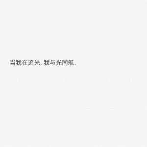 Listen to 世一 (cover: MC 张天赋) (完整版) song with lyrics from 蓝儿Lyan