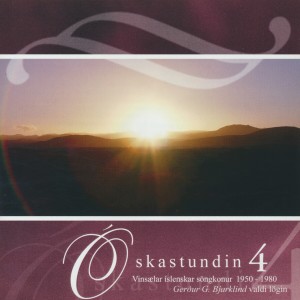 收聽Öskubuskur的Hadderian haddera歌詞歌曲