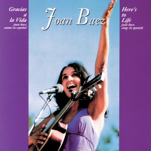 ดาวน์โหลดและฟังเพลง Guantanamera พร้อมเนื้อเพลงจาก Joan Baez