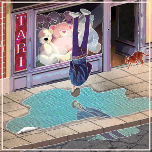 收听Tari的Fake Love歌词歌曲