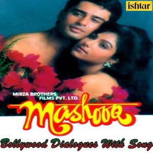 Album Mashooq (Bollywood Dialogues with Song) (Original Motion Picture Soundtrack) oleh Shyam - Surender